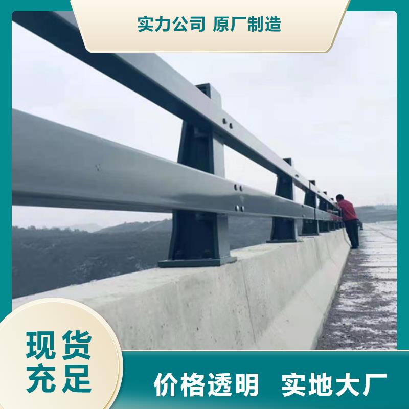 人行道护栏_【桥梁护栏厂】采购无忧本地货源