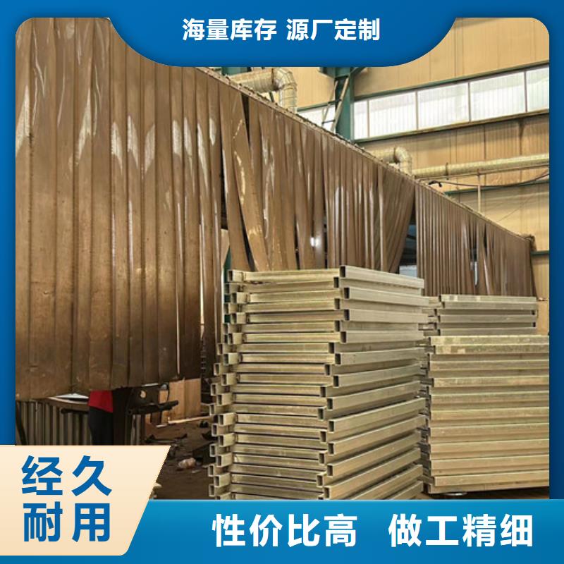 人行道护栏-钢丝绳护栏厂工厂采购同城厂家