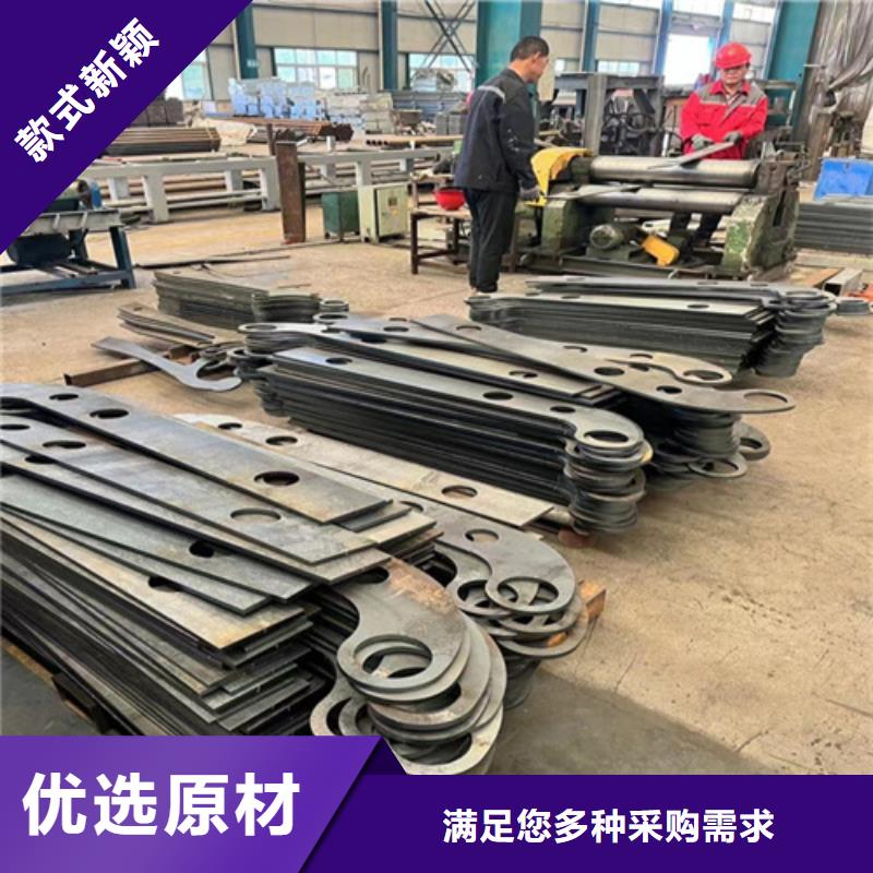 人行道护栏立柱桥梁防撞护栏产地直供当地服务商