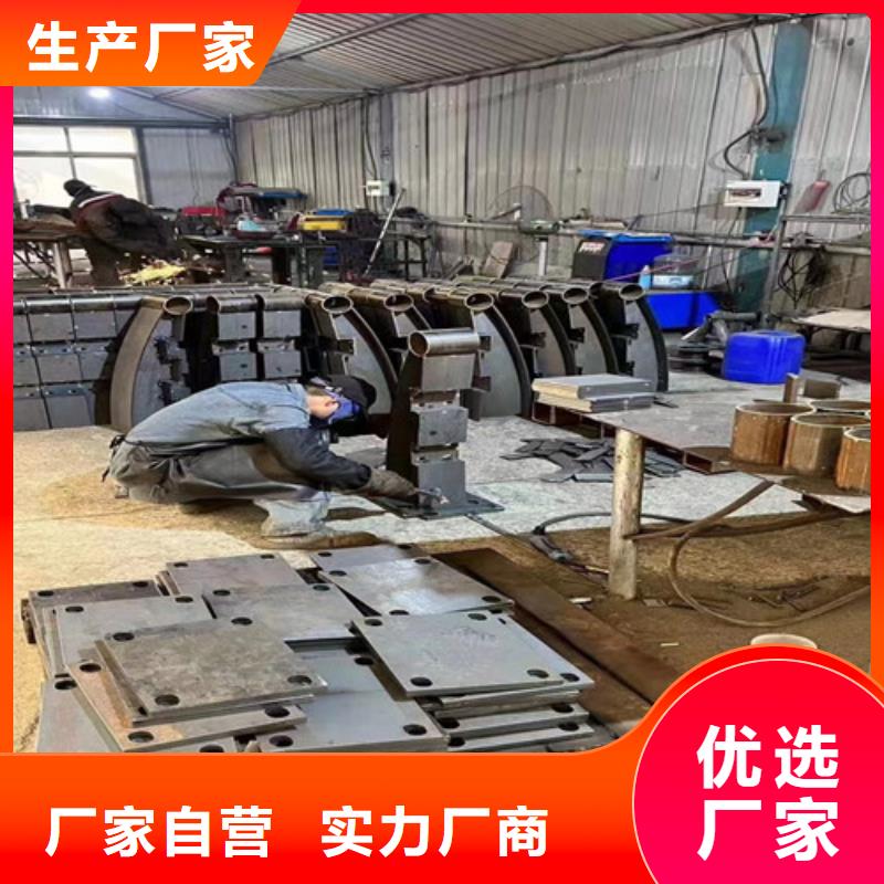 人行道护栏【道路护栏】长期供应同城生产厂家