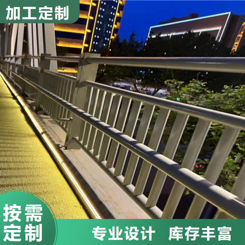 人行道护栏_旋转护栏实拍品质保障真材实料