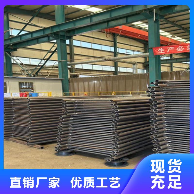人行道护栏,不锈钢碳素钢复合管厂保障产品质量品质不将就