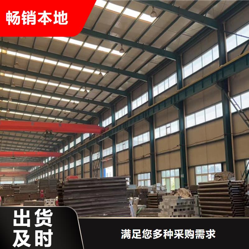 人行道护栏_不锈钢复合管护栏厂一致好评产品当地生产厂家