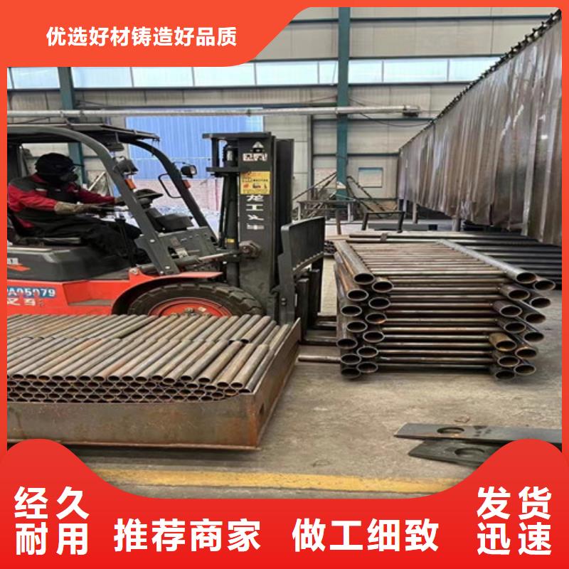 人行道护栏桥梁护栏厂用好材做好产品本地货源