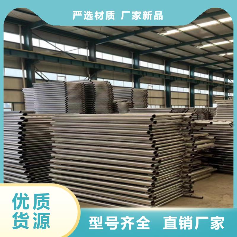 【人行道护栏_【道路护栏】经验丰富品质可靠】当地品牌