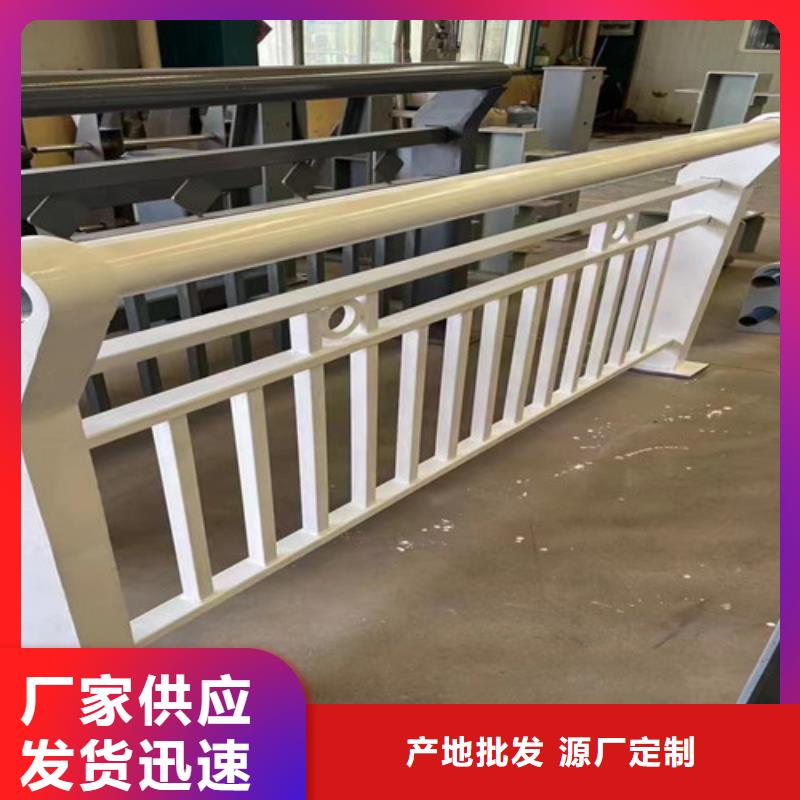 人行道护栏桥梁护栏厂一站式供应厂家厂家质量过硬