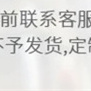 护栏【中央分隔栏】全新升级品质保障当地供应商