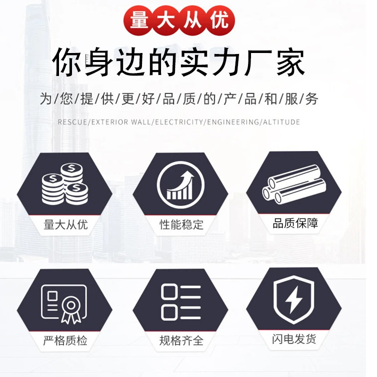 生产人行道护栏的基地