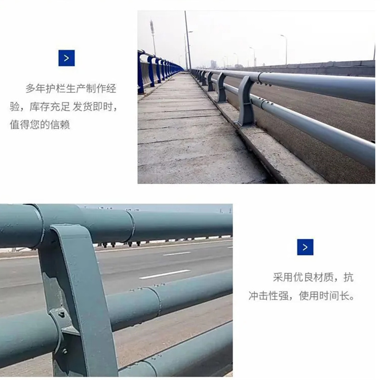 灯光护栏生产厂家市场报价