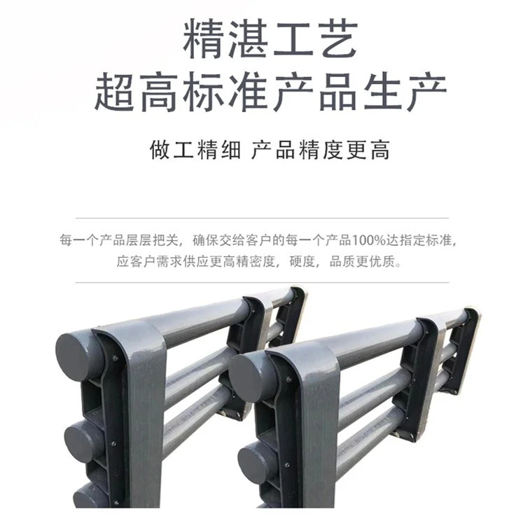 304防撞栏杆结实耐用当地供应商