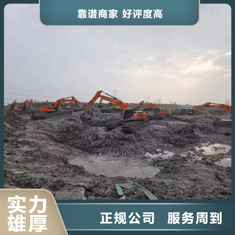 水下挖土机出租多家合作案例2024专业的团队