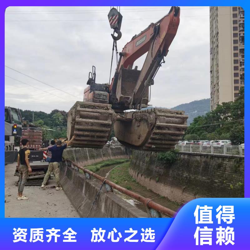 销售浮箱式水陆挖掘机_诚信企业品质保证