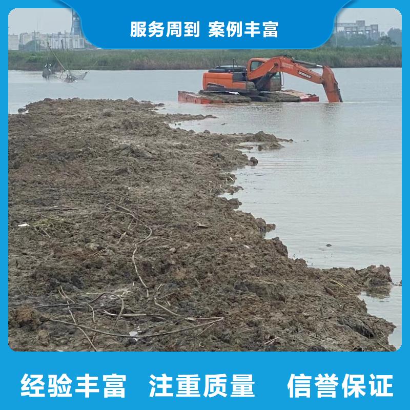 水陆挖掘机 河道清淤公司高性价比当地生产厂家