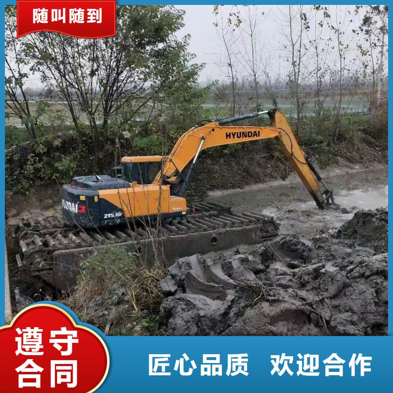 厂家供应水陆两栖打桩机租赁当地服务商