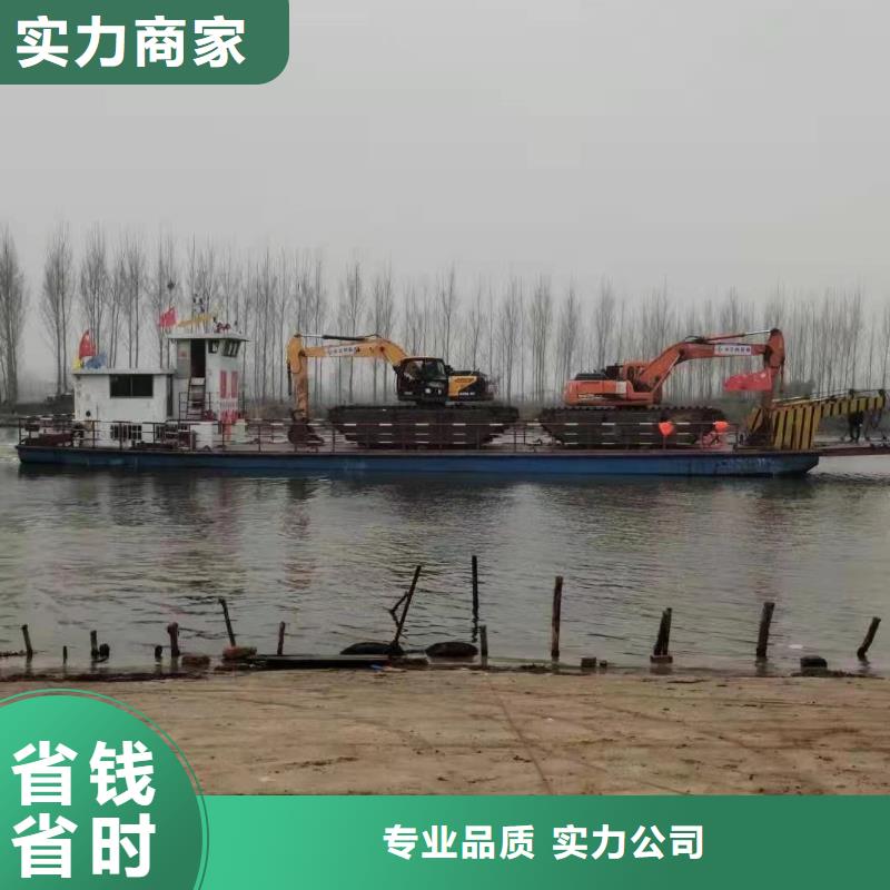 水上挖机清淤单价-水上挖机清淤单价直销有实力