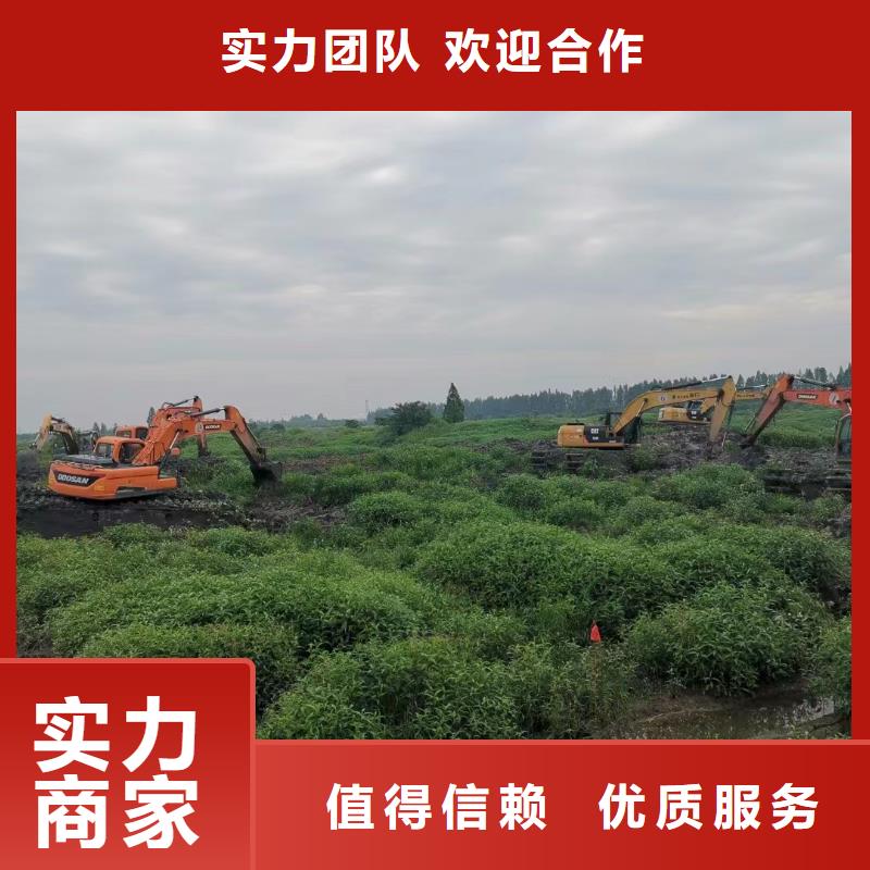 水路挖机租赁大型生产基地2024专业的团队