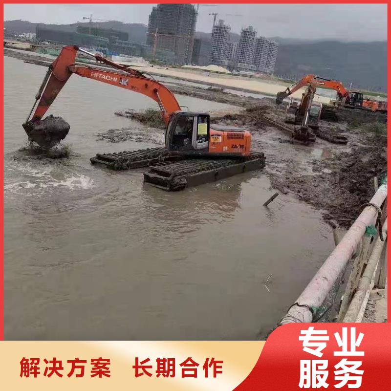 水上两用挖掘机出租老客户回购较多2024专业的团队