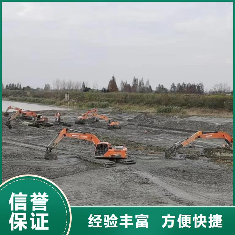欢迎访问##水上两用挖机出租价格##本地货源