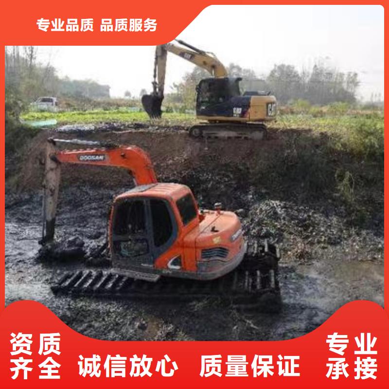 的水上两用挖掘机租赁生产厂家同城公司