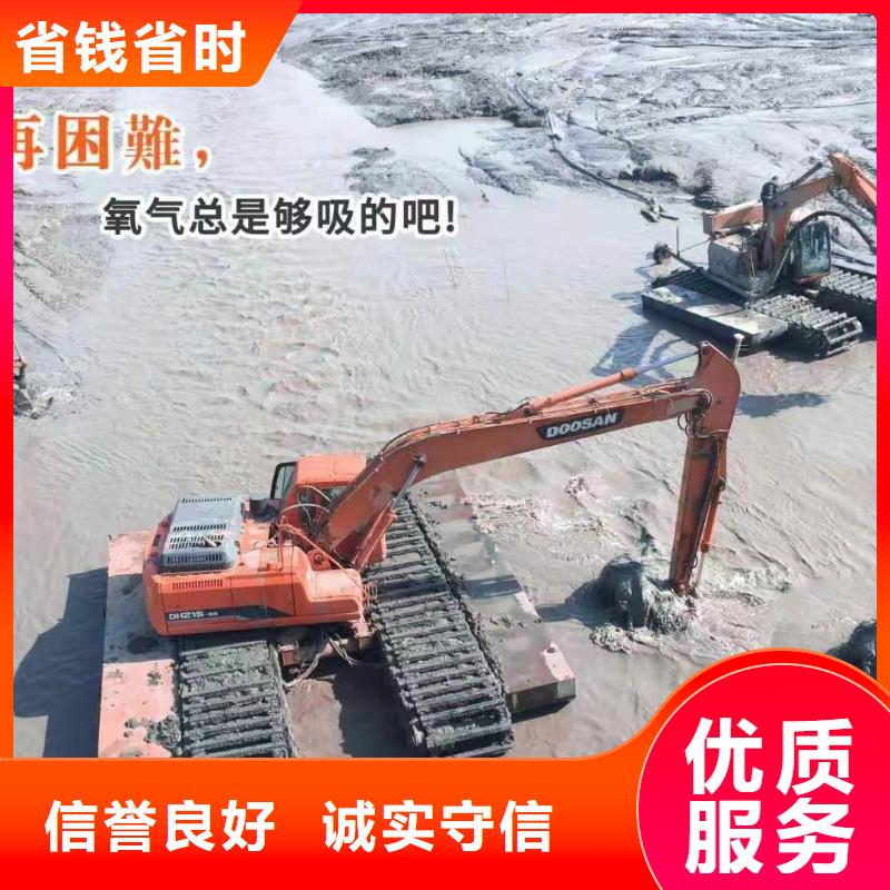 水路两用勾机出租大品牌放心购同城品牌