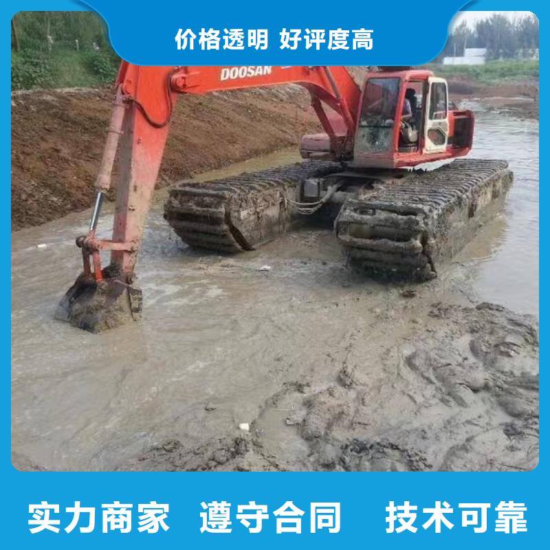 沼泽挖掘机清淤厂家送货及时同城货源