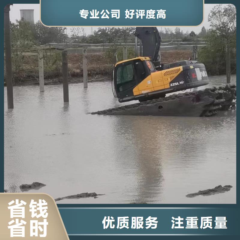 水陆两栖船挖租赁源头厂家报价品质优
