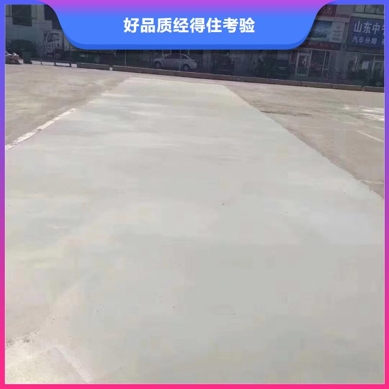 路面快速修补料施工团队本地公司