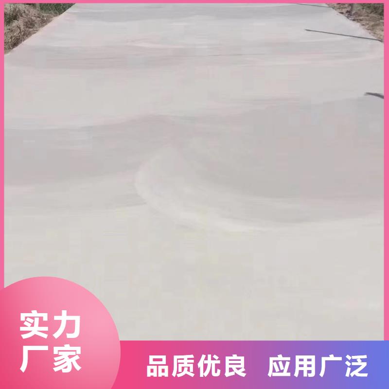 水泥地面快速修补料厂家优选当地厂家