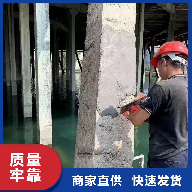 【抹面砂浆_注浆料服务至上】当地经销商