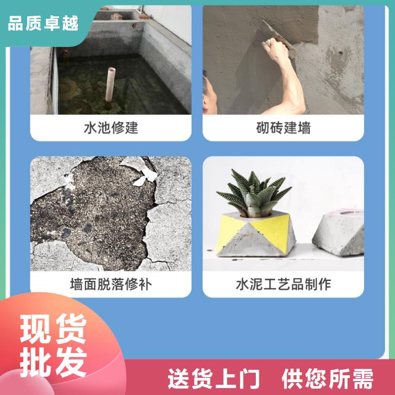 【防水砂浆CGM高强无收缩灌浆料免费获取报价】细节之处更加用心