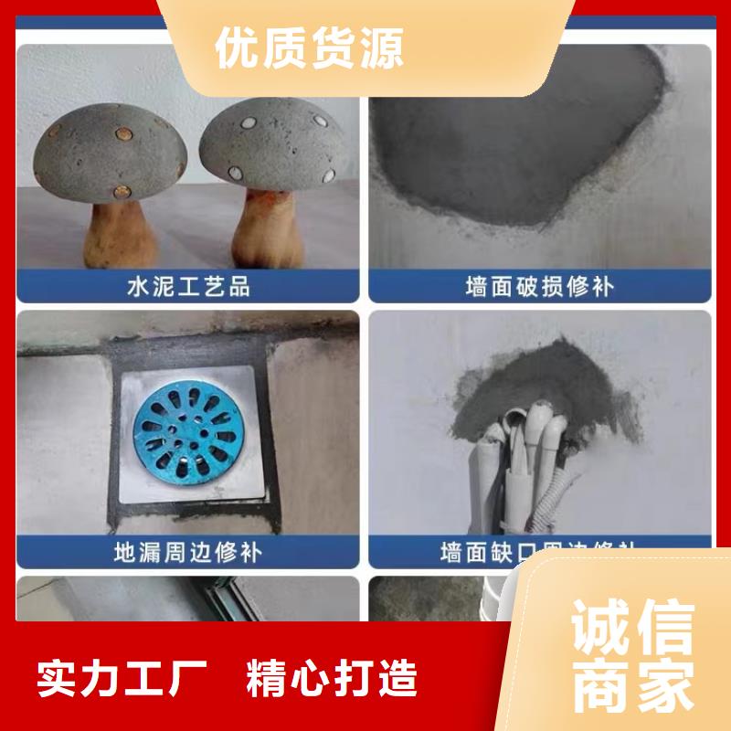 防水砂浆【CGM高强无收缩灌浆料】好品质用的放心采购