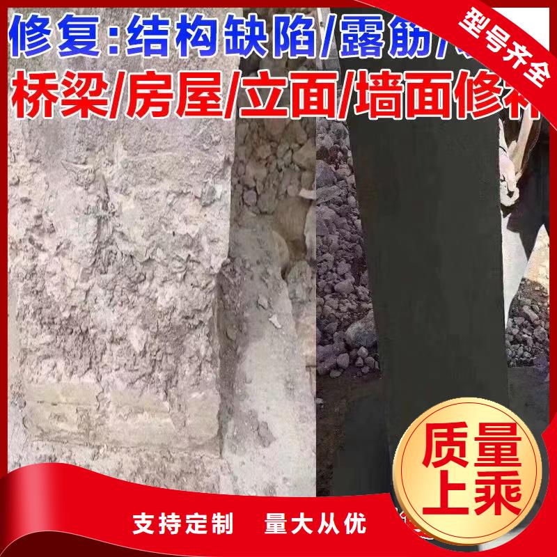 防水砂浆注浆料厂家直接面向客户现货充足