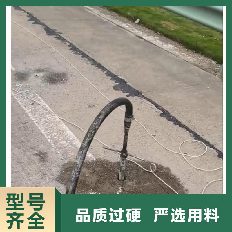 水泥注浆料供应商一站式服务