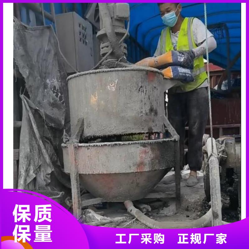 注浆料,冬季超早强灌浆料一站式供应厂家本地厂家