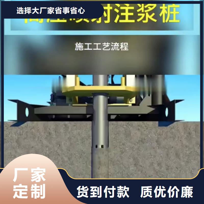 快凝型地聚合物注浆料厂家电话当地厂家