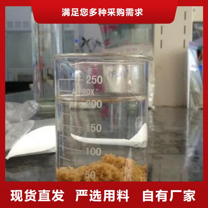 聚合氯化铝品牌同城生产商