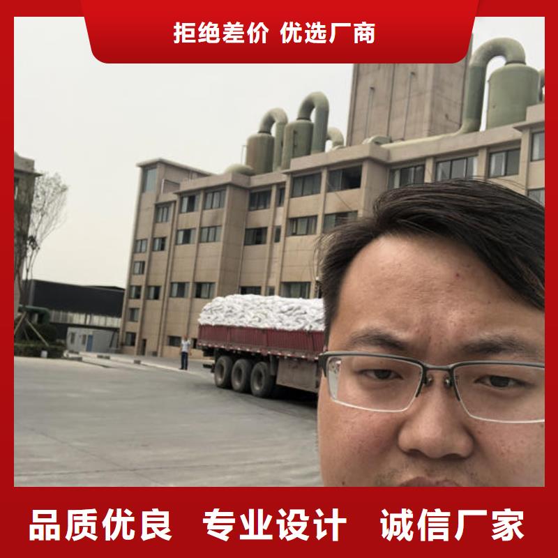 孢子聚合剂成分价格-生产厂家本地厂家