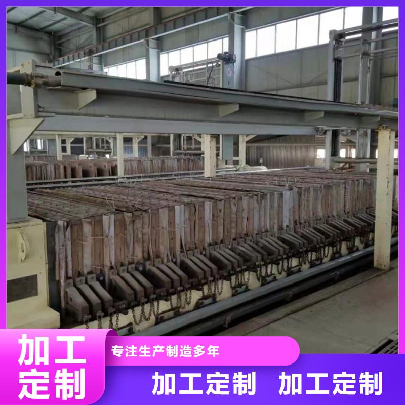 洗沙黄药工厂采购