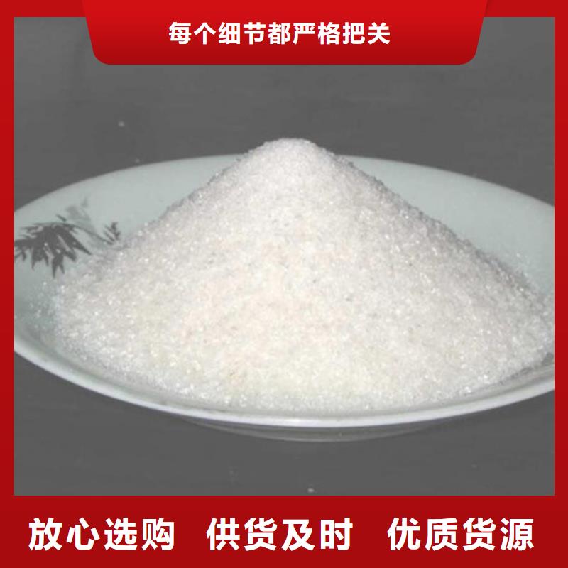 规格齐全的聚合氯化铝每吨1000元厂家今年新款
