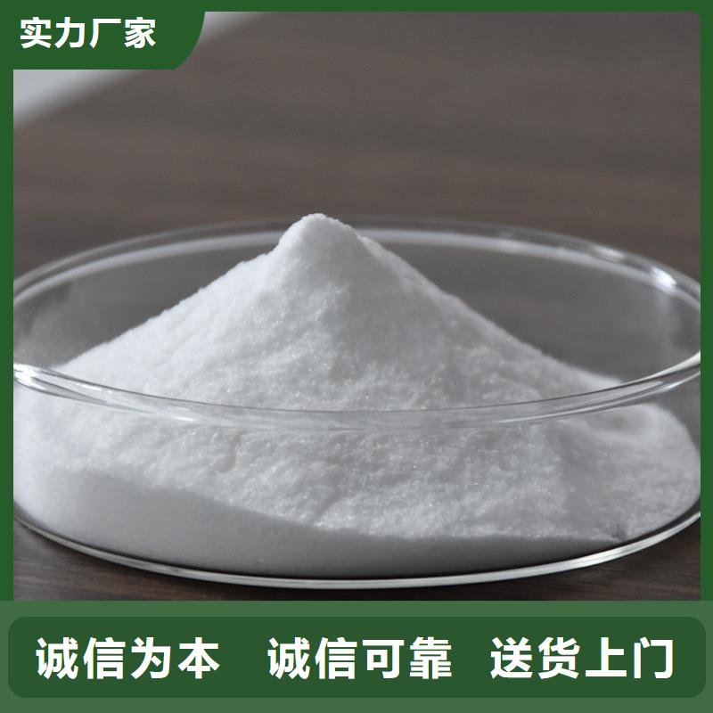 2025实时行情:聚合氯化铝厂家一手货源直发省市县区好货直供