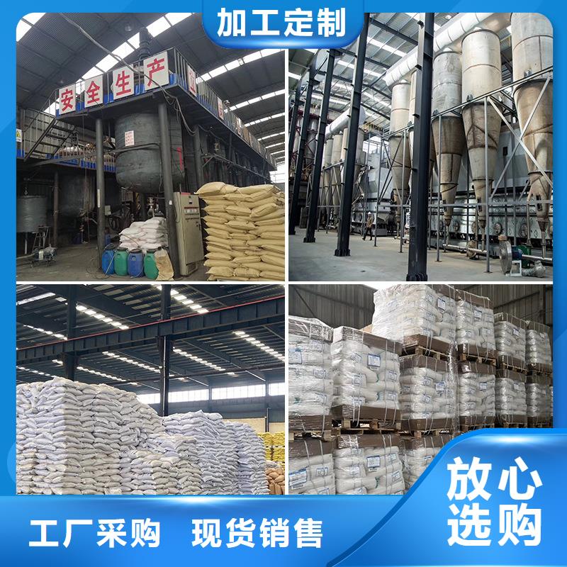 汕头市莲上镇聚合氯化铝厂家本地经销商