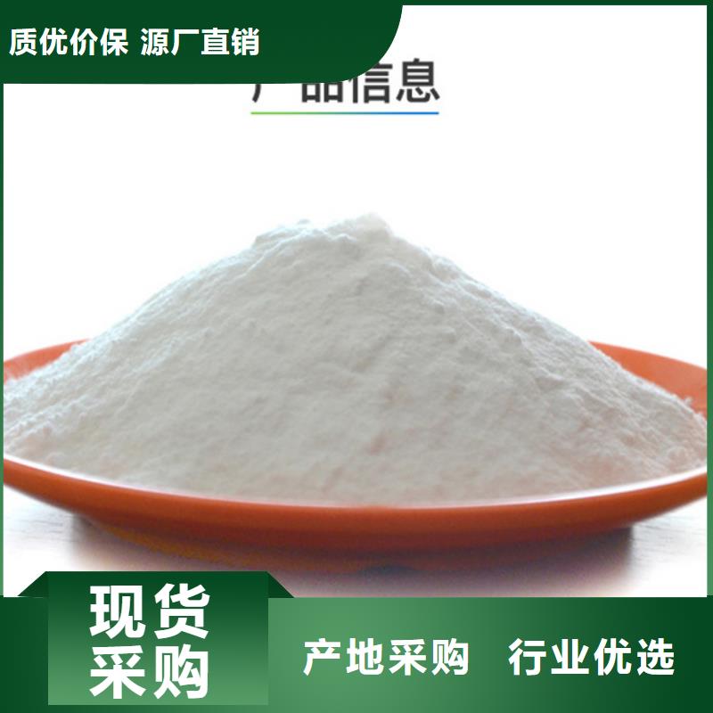 聚合氯化铝厂家符合标准