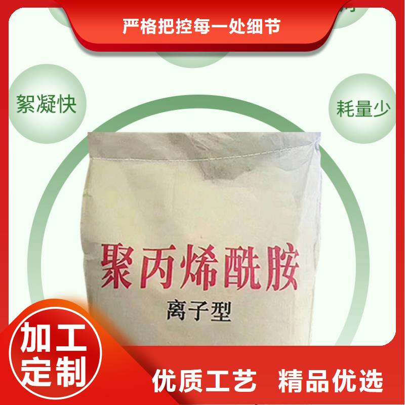 洗砂药剂价格应用领域