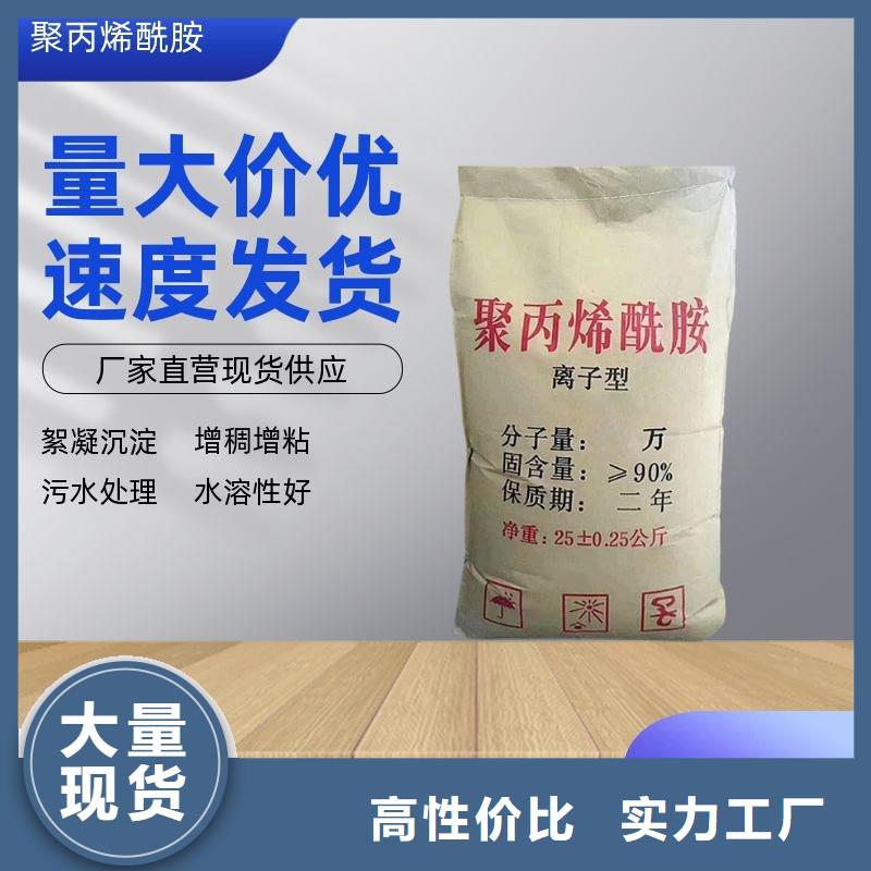 洗沙白药价格优选好材铸造好品质