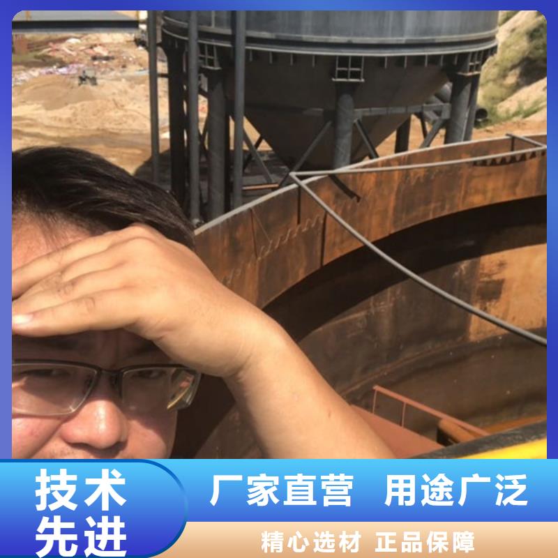 洗沙絮凝剂咨询电话真正的源头厂家