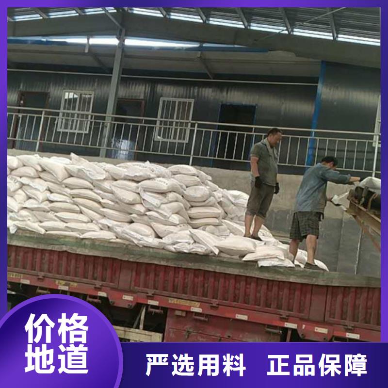 选聚丙烯酰胺哪里便宜全国统一价严格把控质量