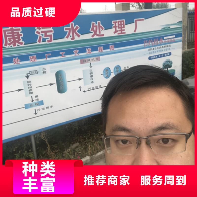 洗沙絮凝剂厂家批发质检严格放心品质
