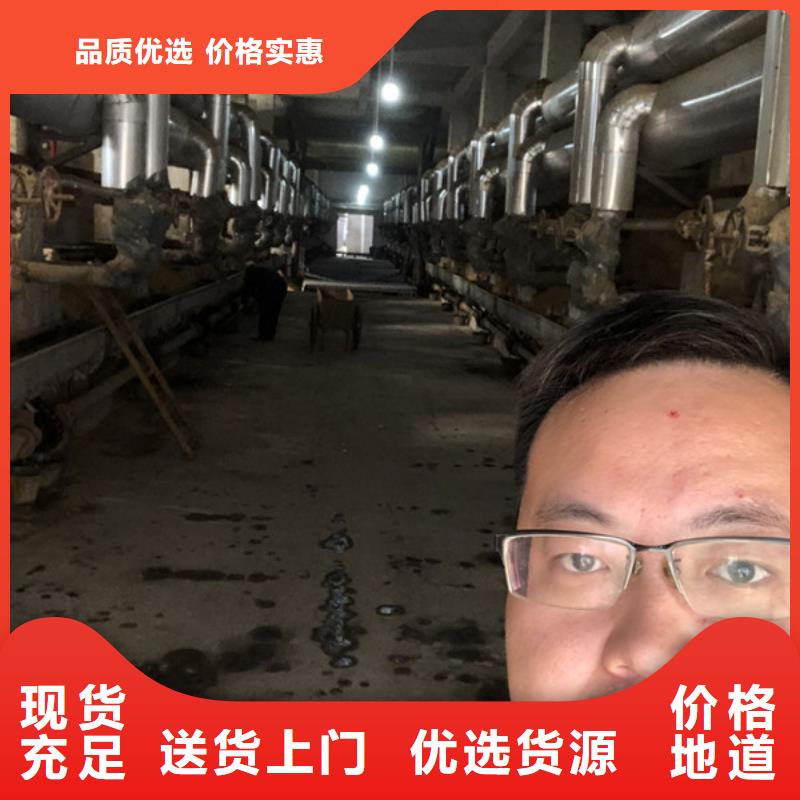 阴离子聚丙烯酰胺随心所欲定制