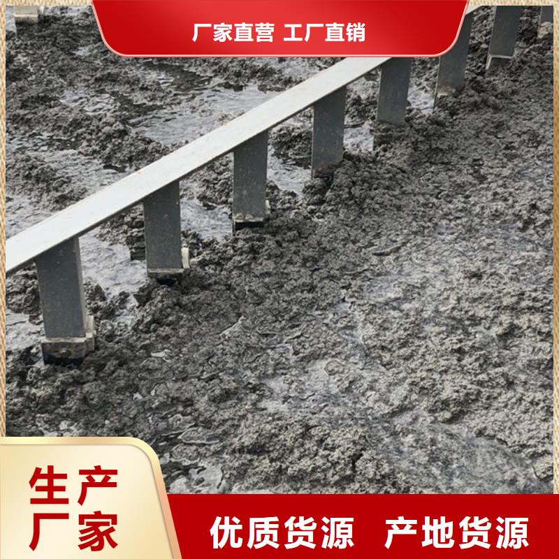 洗砂白药地区供应商自主研发