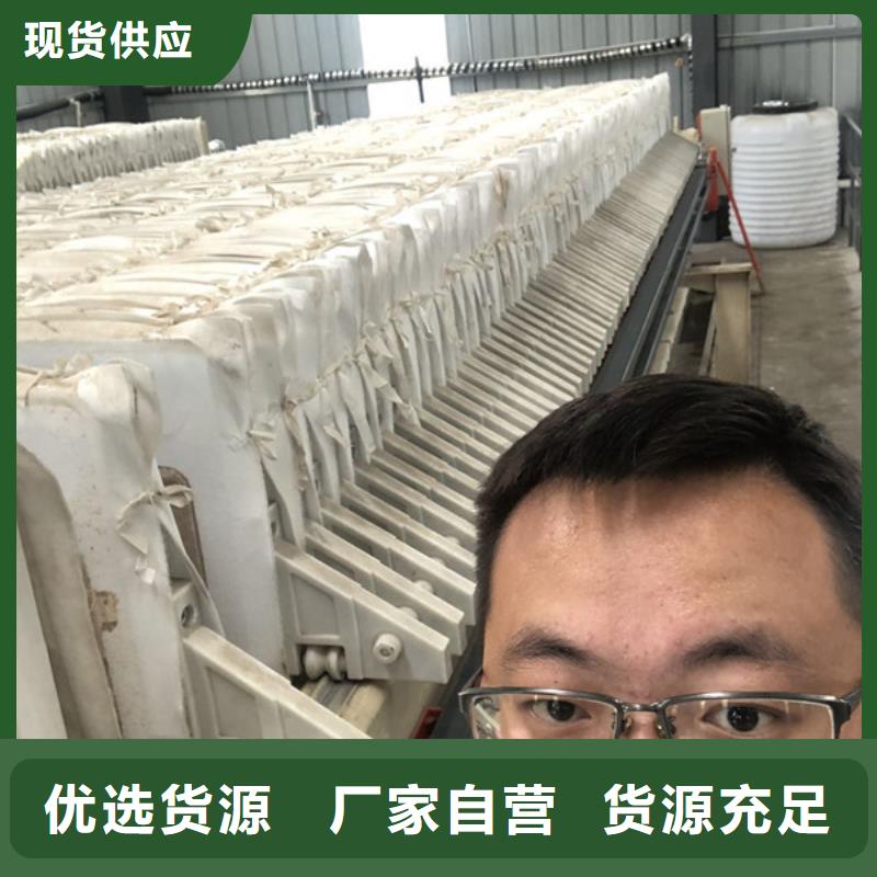 絮凝剂聚丙烯酰胺价格实力见证
